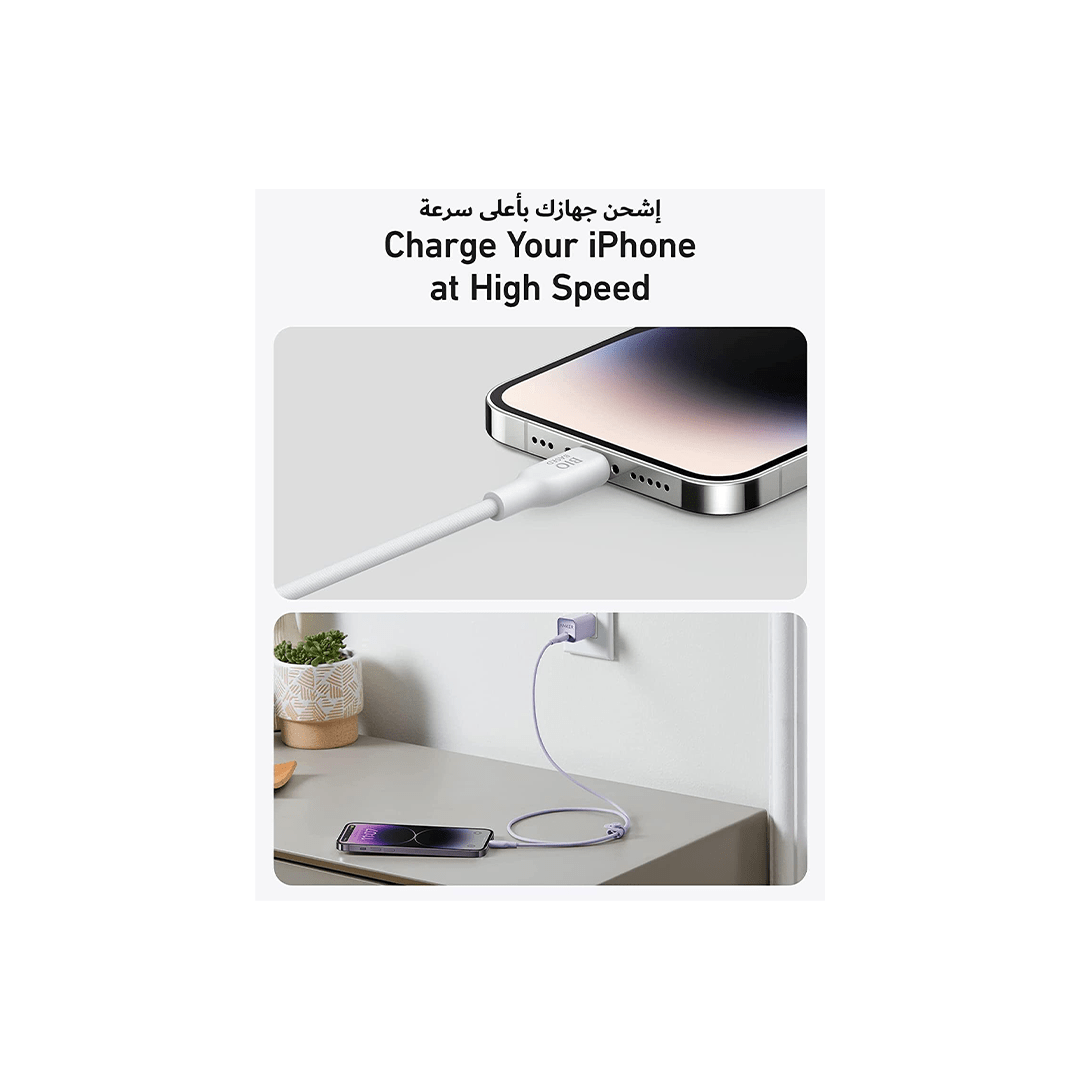 Anker 542 USB-C to Lightning Bio-Based 6ft Cable - White in Qatar Anker 542 USB-C to Lightning Bio-Based 6ft Cable - White in Qatar